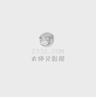 破绽